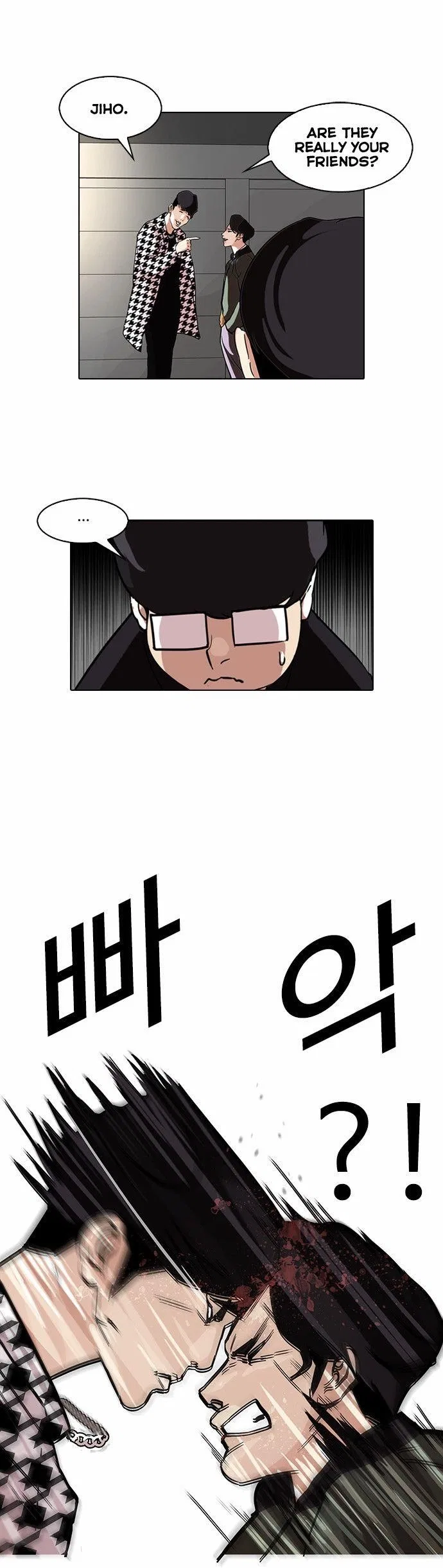Lookism Chapter 84 – Page 29