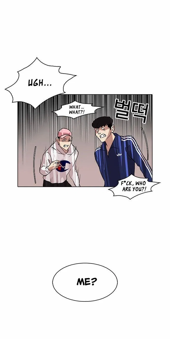 Lookism Chapter 84 – Page 30