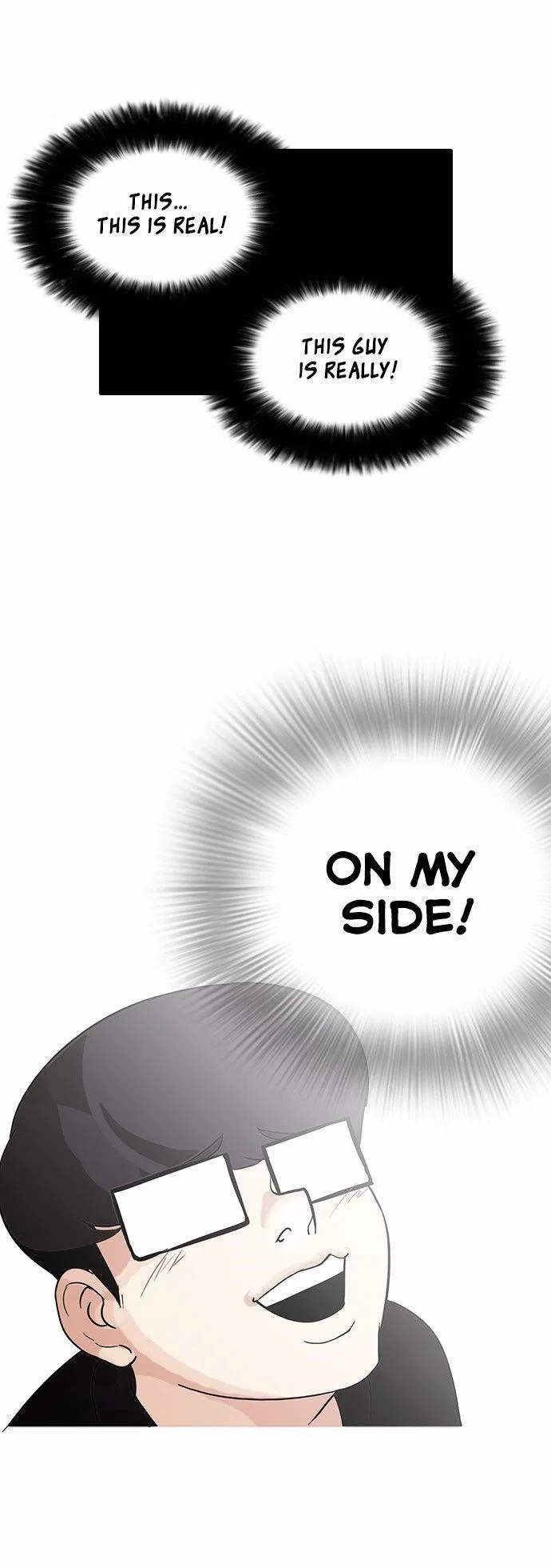 Lookism Chapter 84 – Page 32