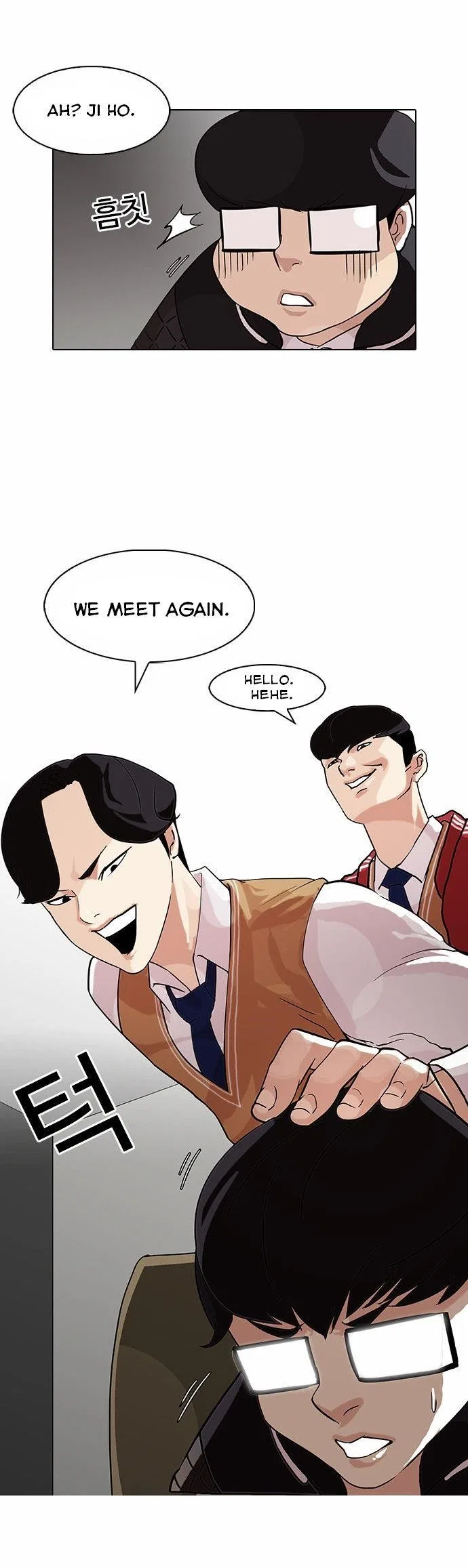 Lookism Chapter 83 – Page 4