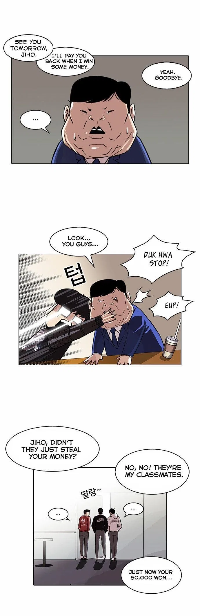 Lookism Chapter 83 – Page 6