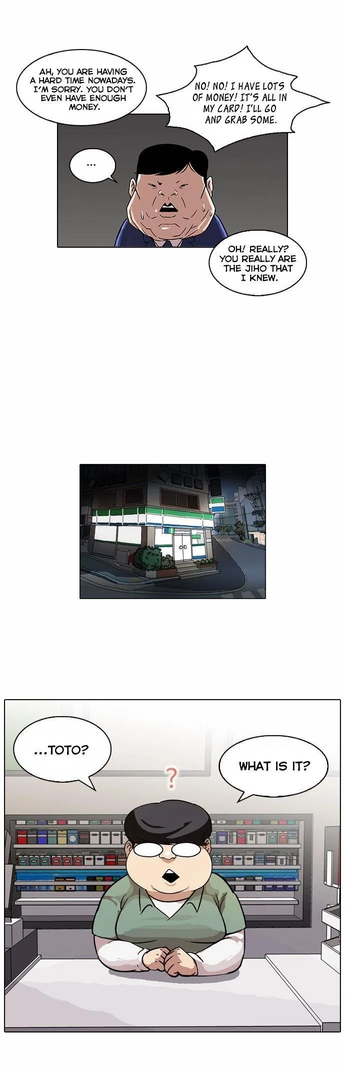 Lookism Chapter 83 – Page 15