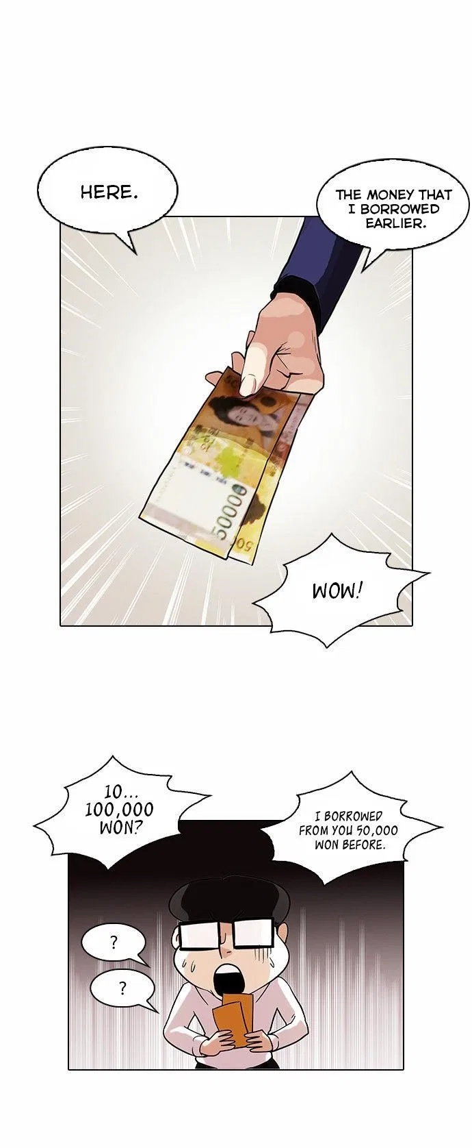 Lookism Chapter 83 – Page 19