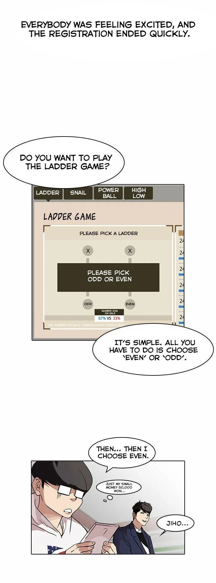 Lookism Chapter 83 – Page 26