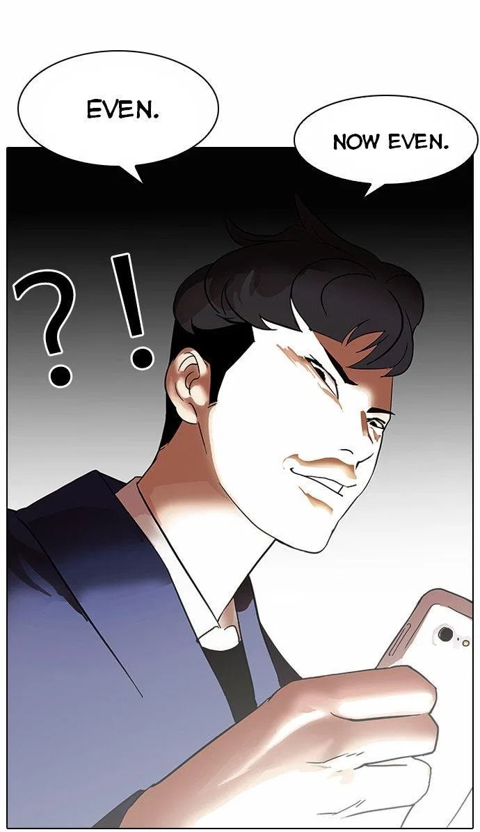 Lookism Chapter 83 – Page 30