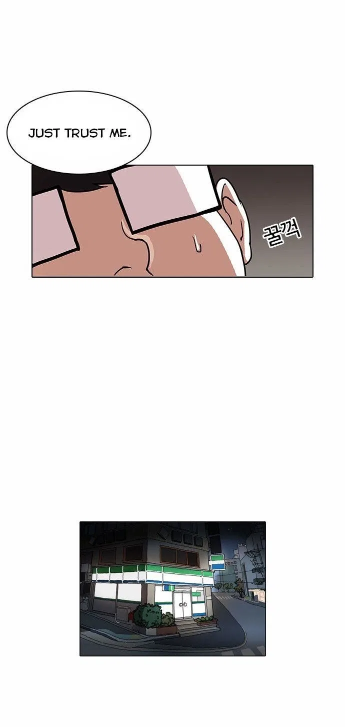 Lookism Chapter 83 – Page 31
