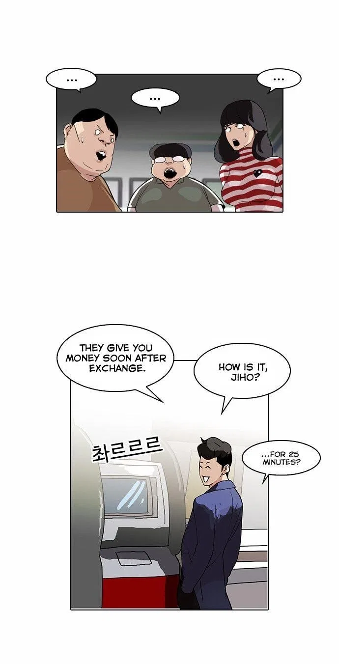 Lookism Chapter 83 – Page 32
