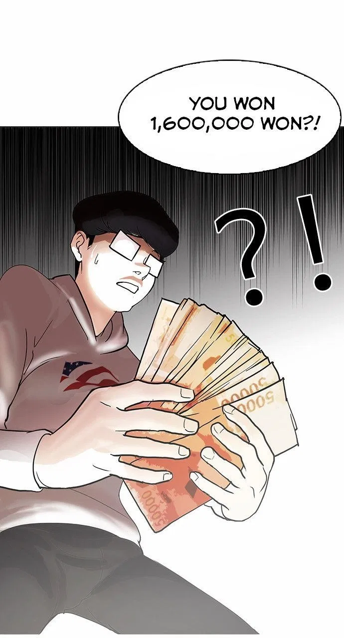 Lookism Chapter 83 – Page 33
