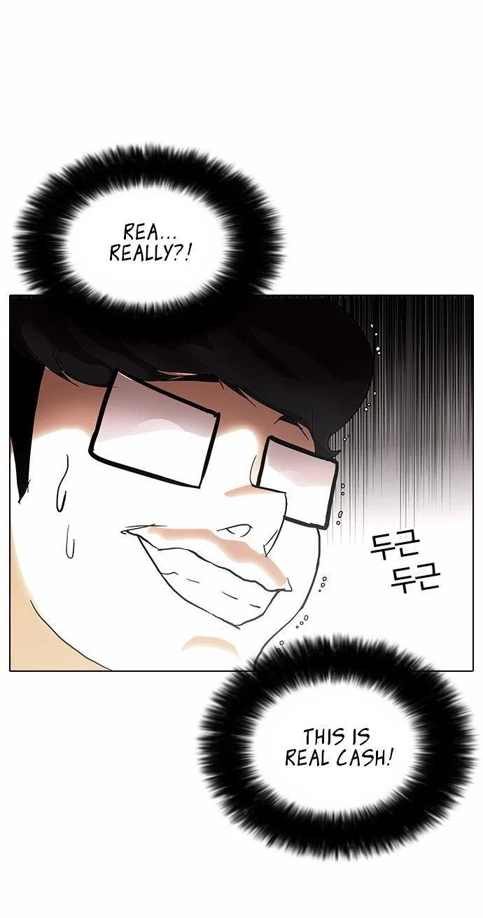 Lookism Chapter 83 – Page 34