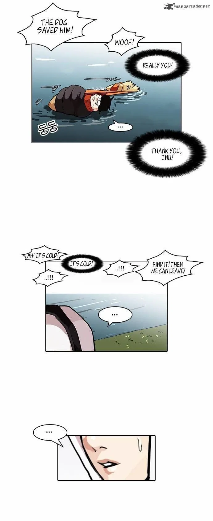 Lookism Chapter 82 – Page 18