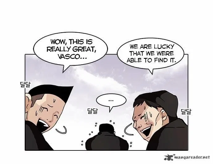Lookism Chapter 82 – Page 25