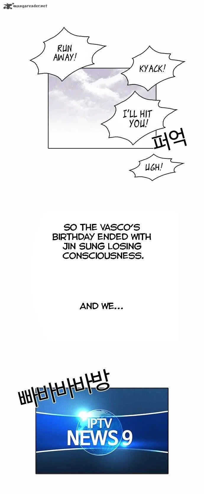 Lookism Chapter 82 – Page 29