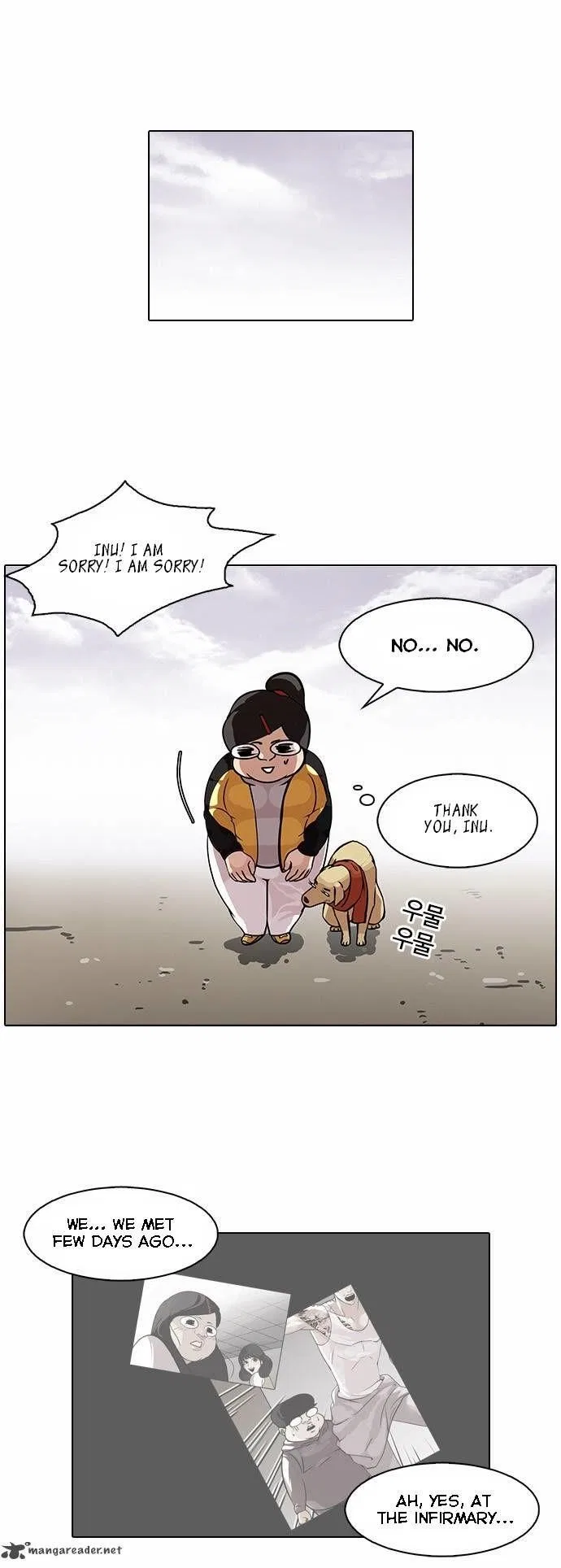Lookism Chapter 81 – Page 7