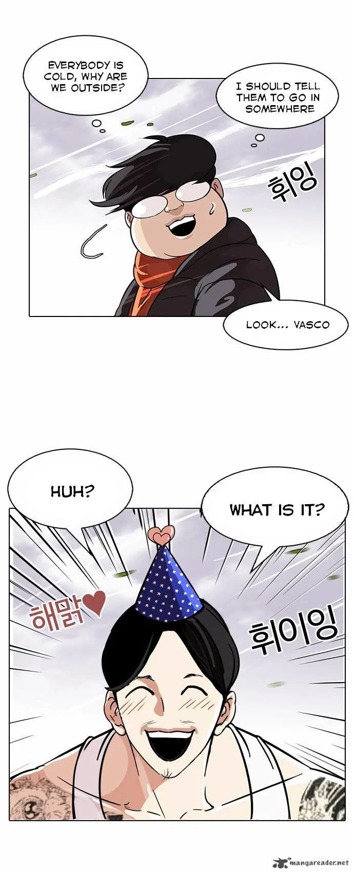 Lookism Chapter 81 – Page 14