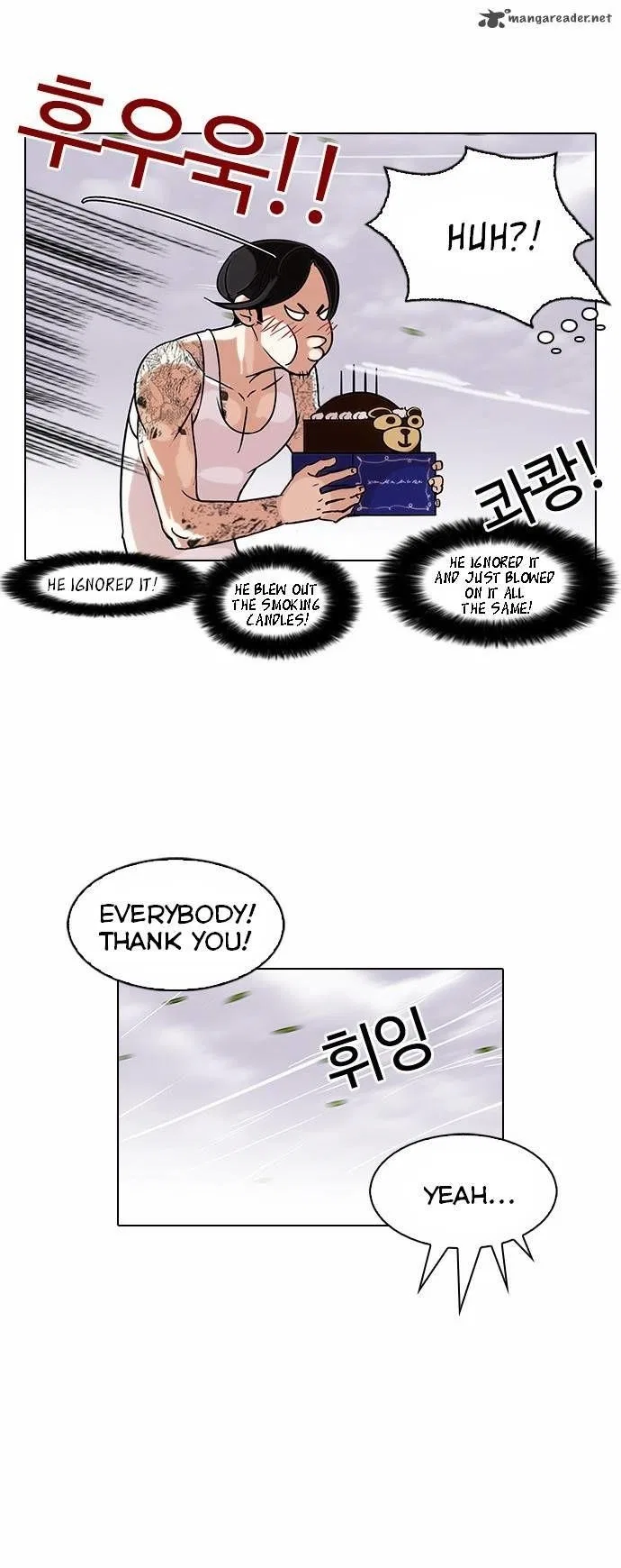 Lookism Chapter 81 – Page 18
