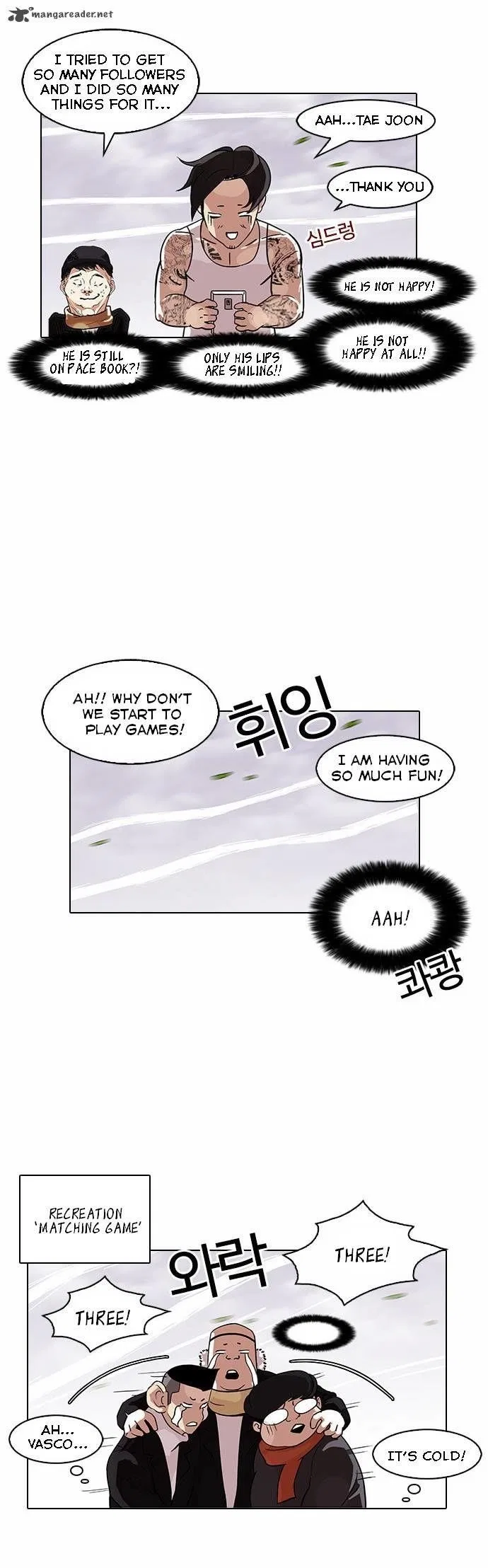 Lookism Chapter 81 – Page 23
