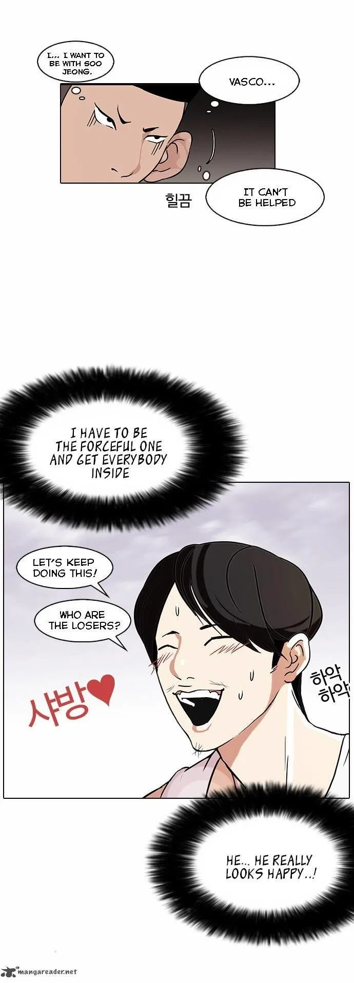 Lookism Chapter 81 – Page 24
