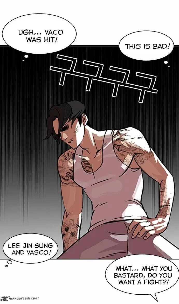 Lookism Chapter 81 – Page 26