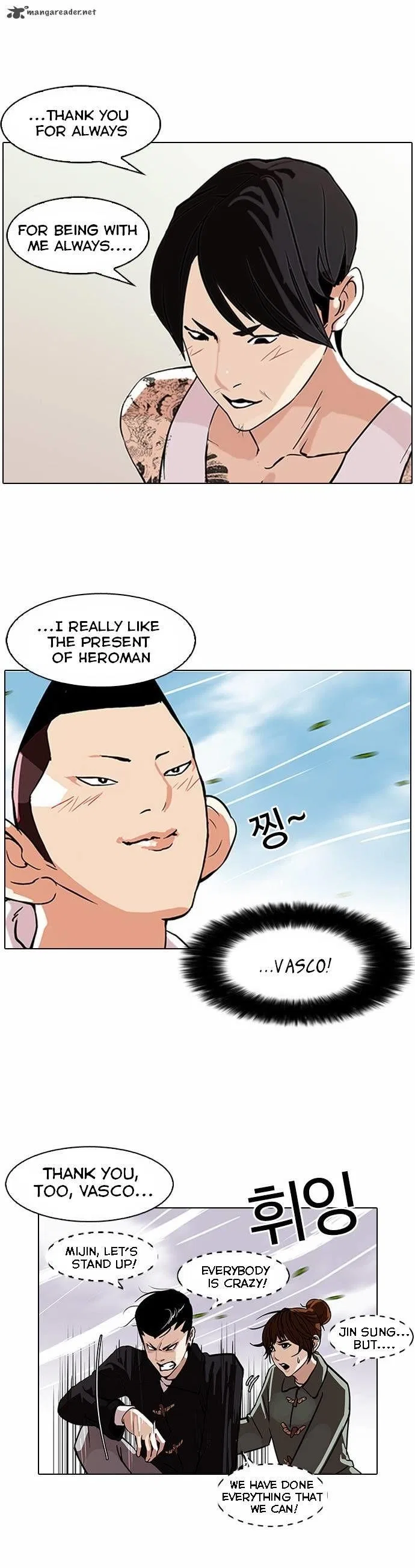 Lookism Chapter 81 – Page 30