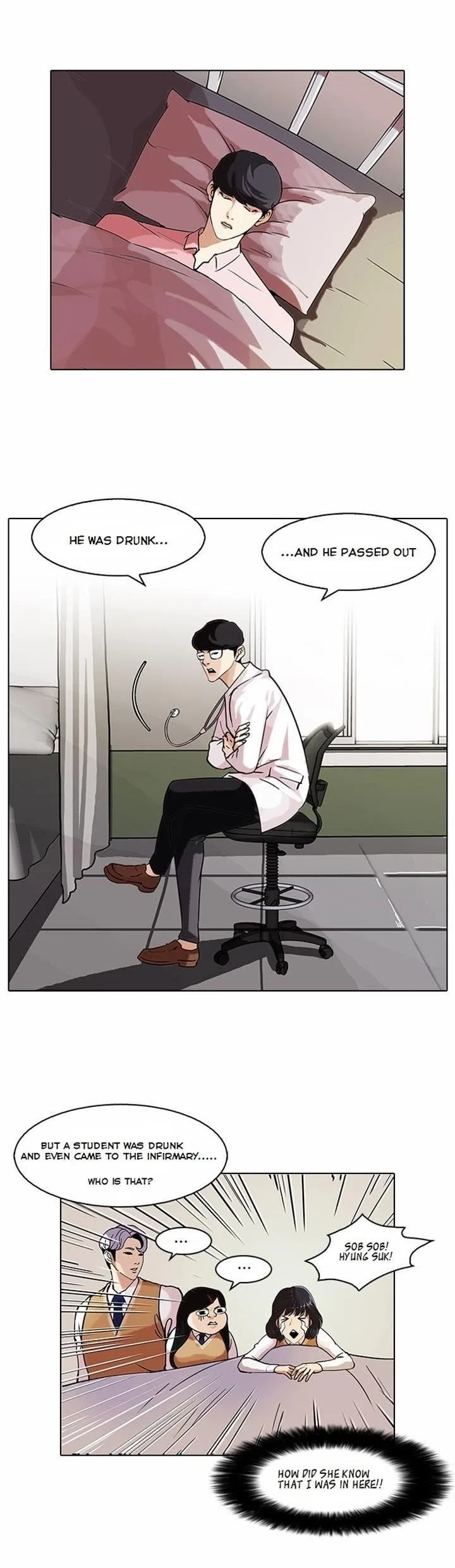 Lookism Chapter 80 – Page 7