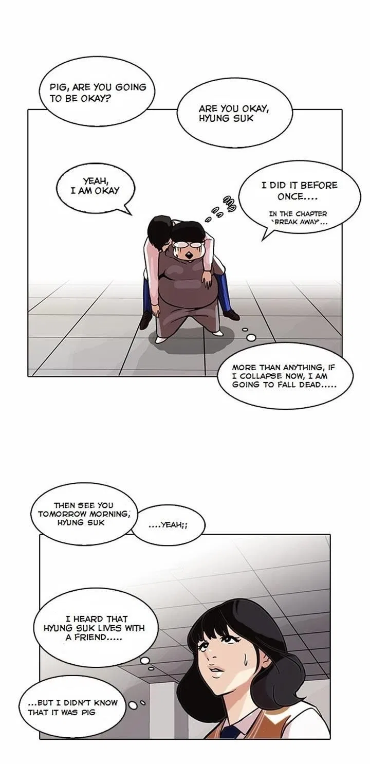 Lookism Chapter 80 – Page 14