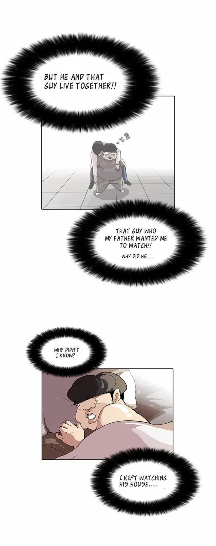 Lookism Chapter 80 – Page 20