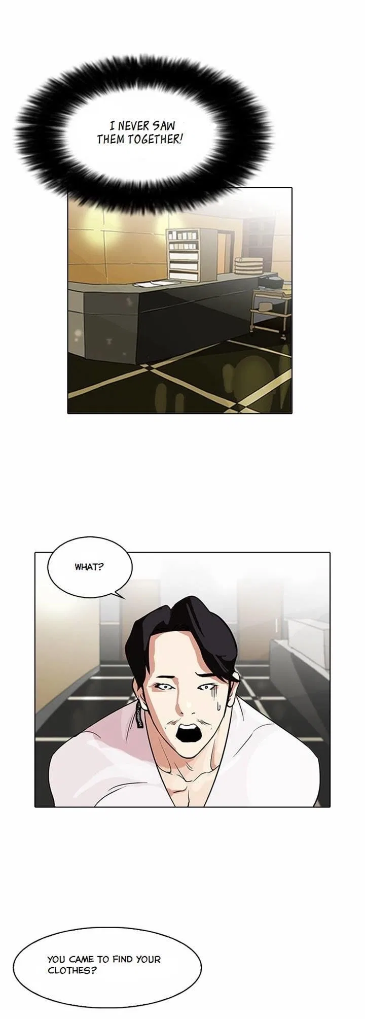 Lookism Chapter 80 – Page 21