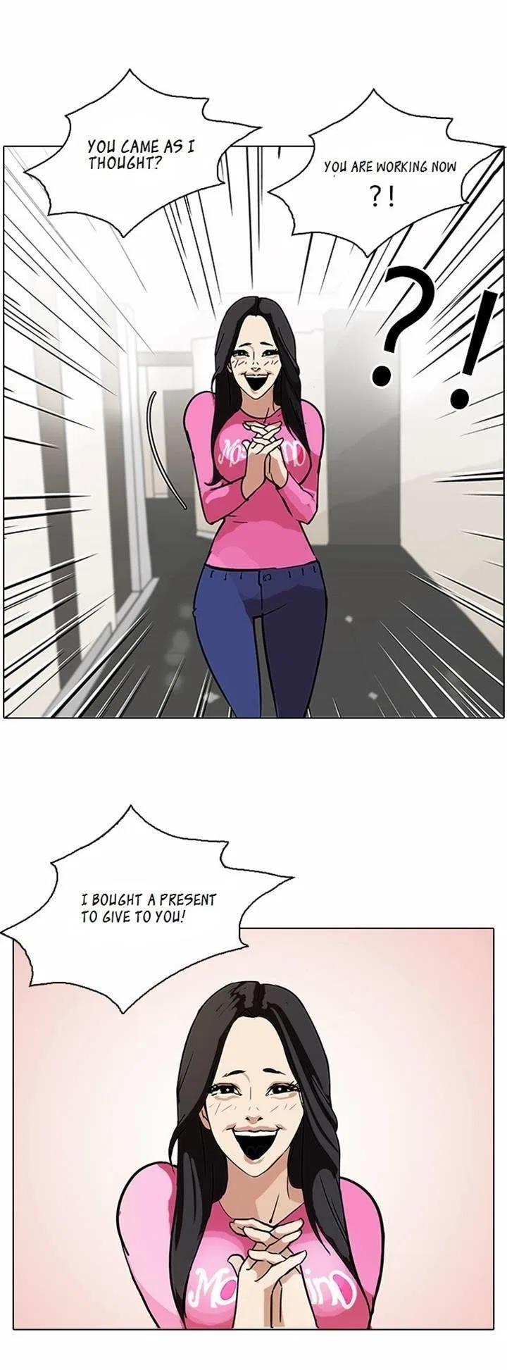 Lookism Chapter 80 – Page 23