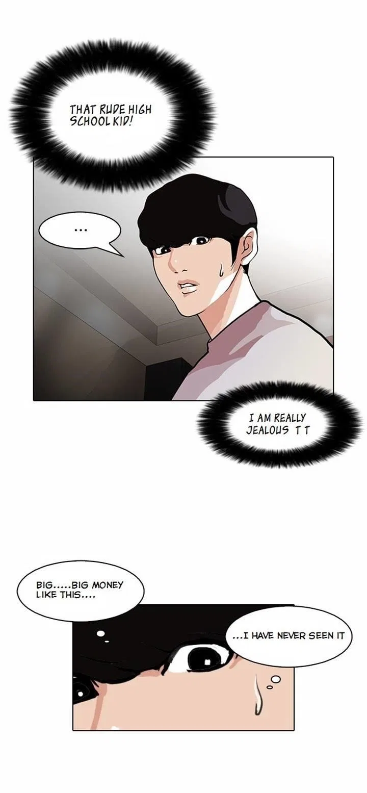 Lookism Chapter 80 – Page 27