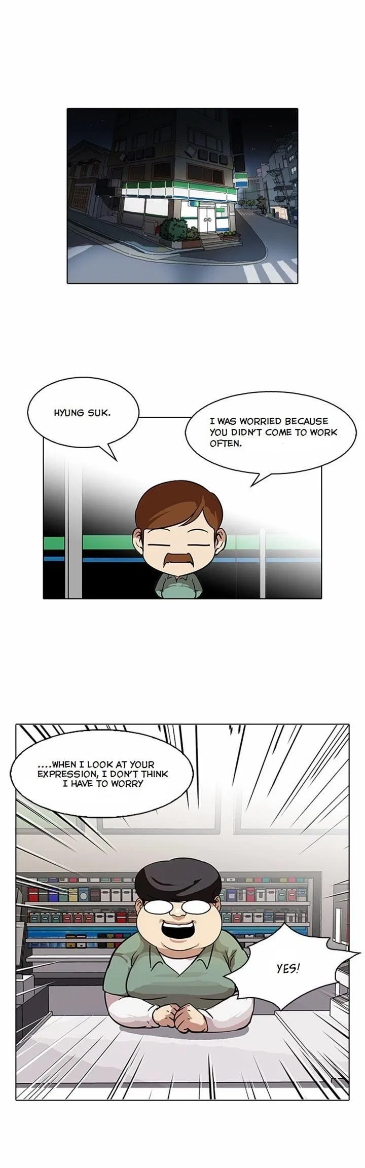 Lookism Chapter 80 – Page 32