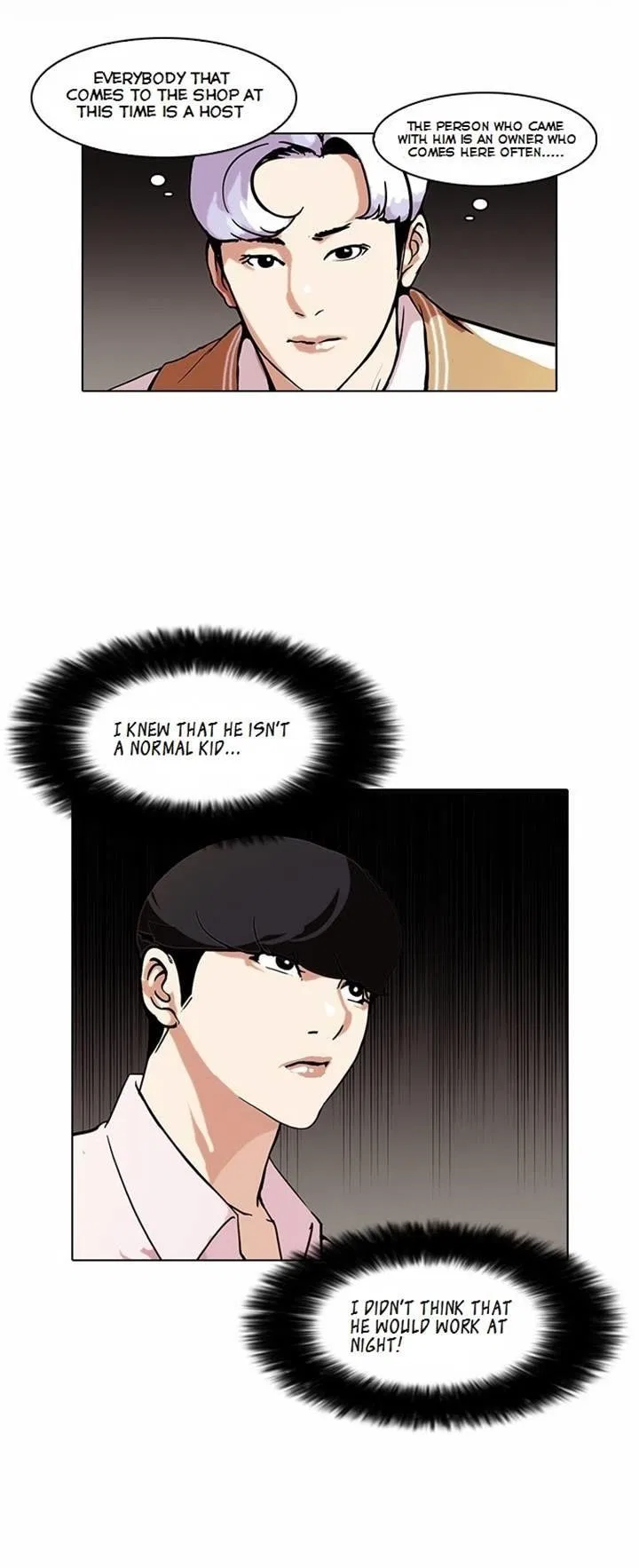 Lookism Chapter 79 – Page 15