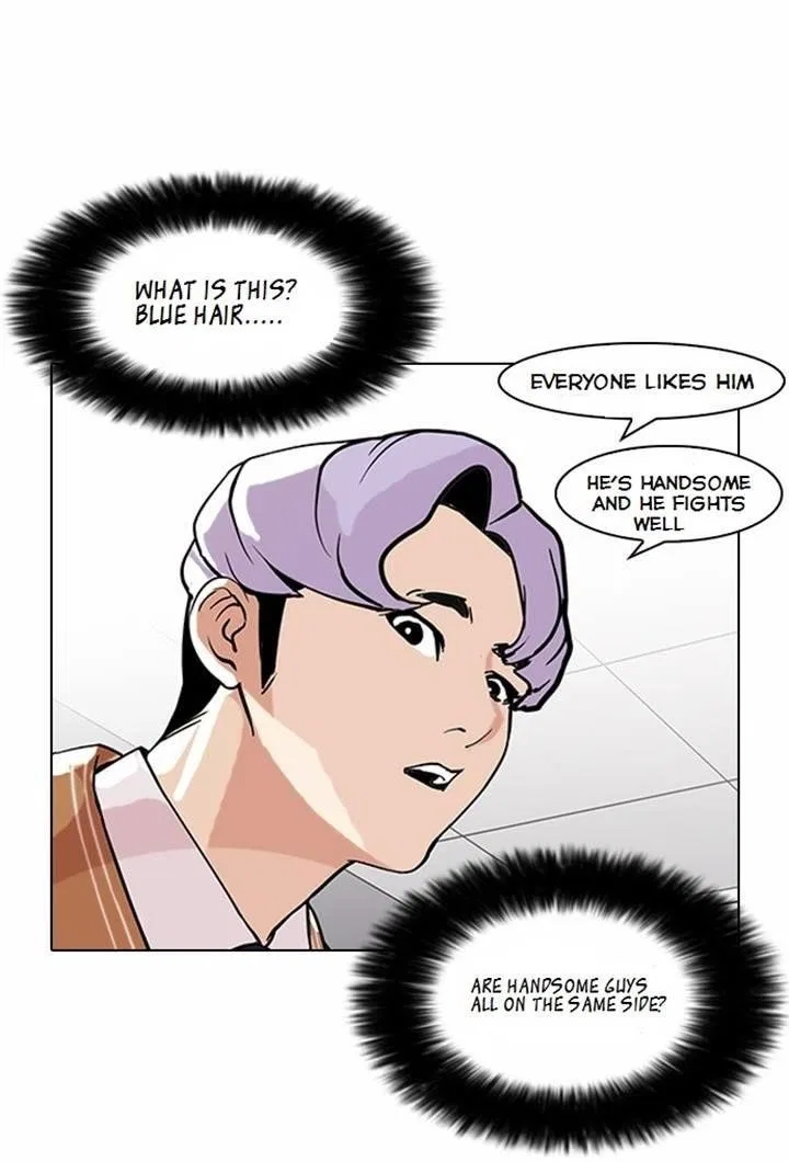 Lookism Chapter 79 – Page 18