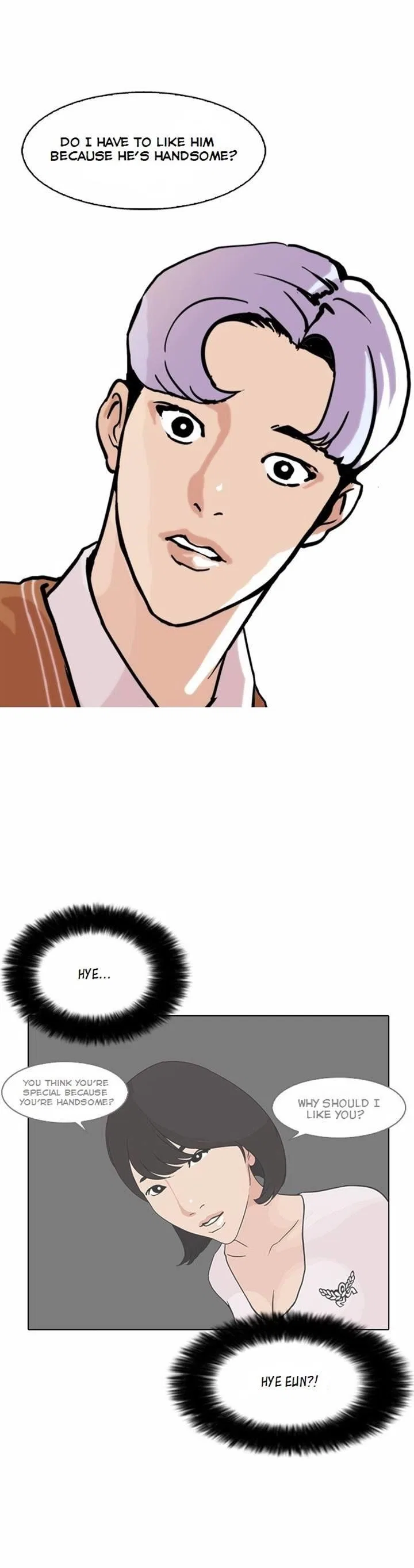 Lookism Chapter 79 – Page 20