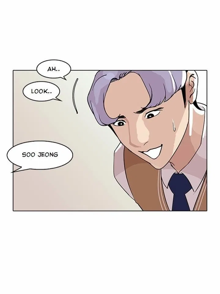 Lookism Chapter 79 – Page 21