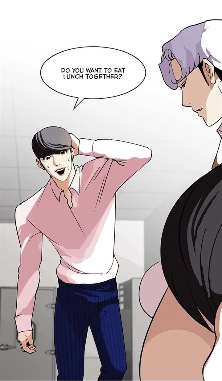 Lookism Chapter 79 – Page 22