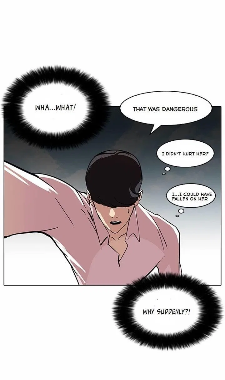 Lookism Chapter 79 – Page 32
