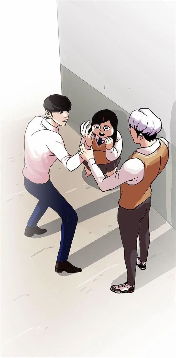 Lookism Chapter 79 – Page 37