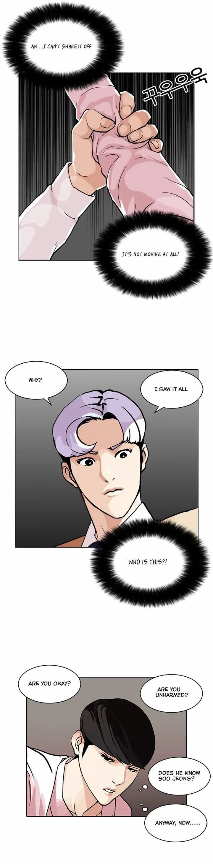 Lookism Chapter 79 – Page 40