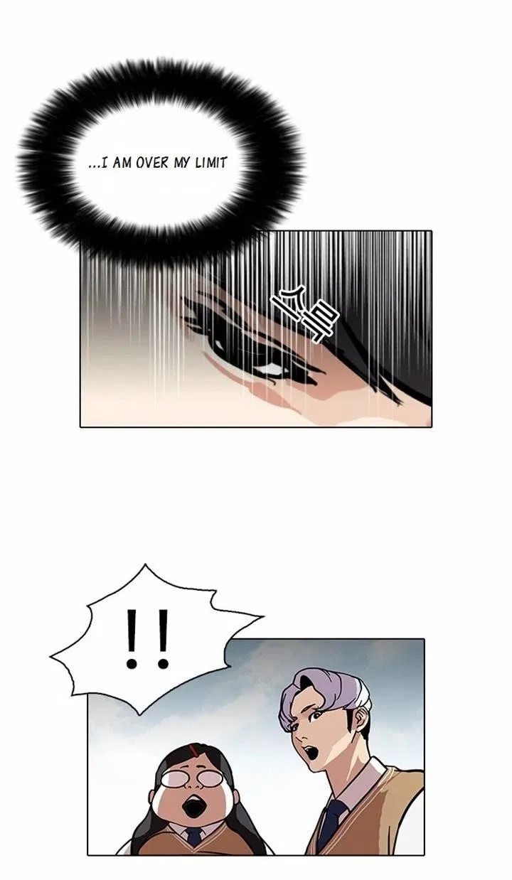 Lookism Chapter 79 – Page 41