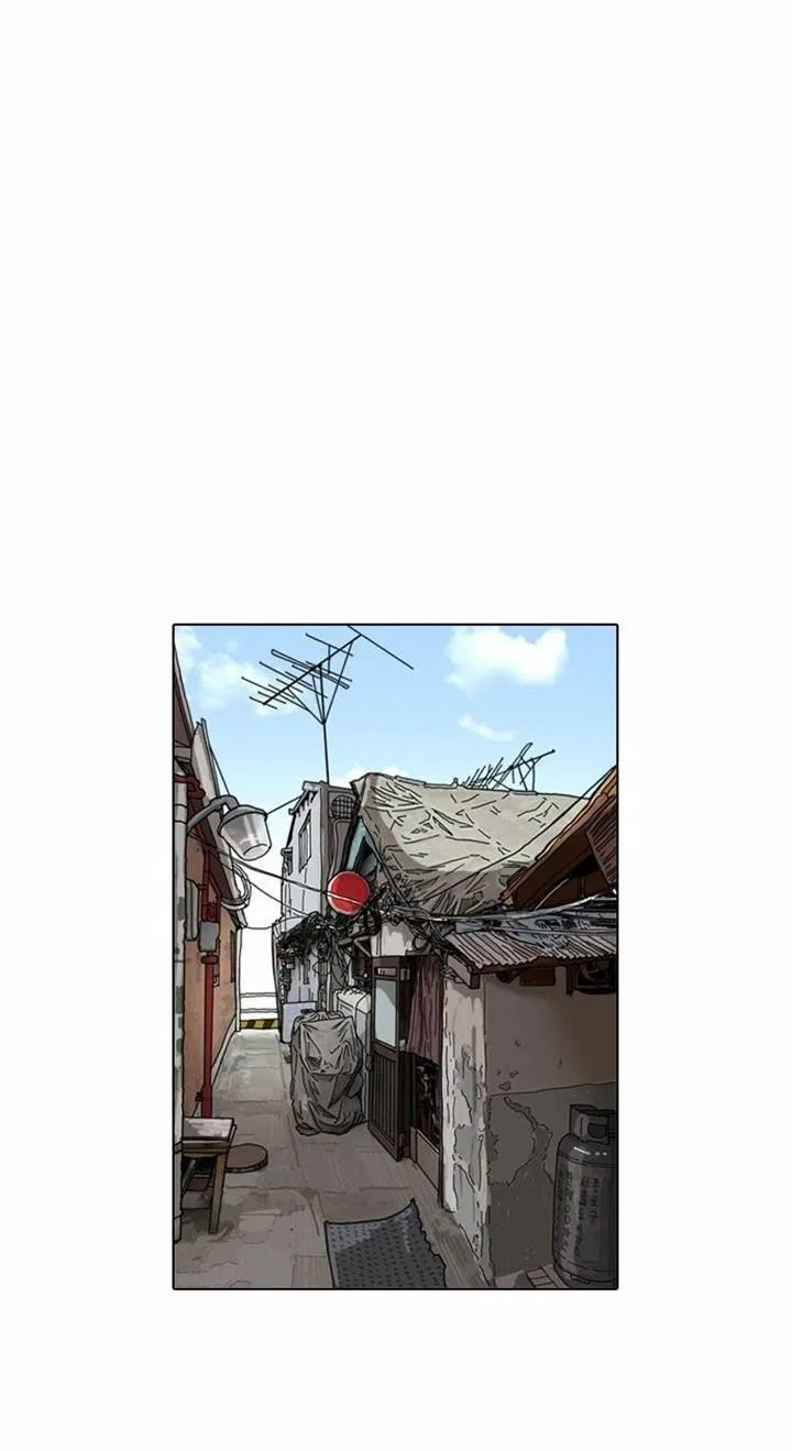 Lookism Chapter 79 – Page 43