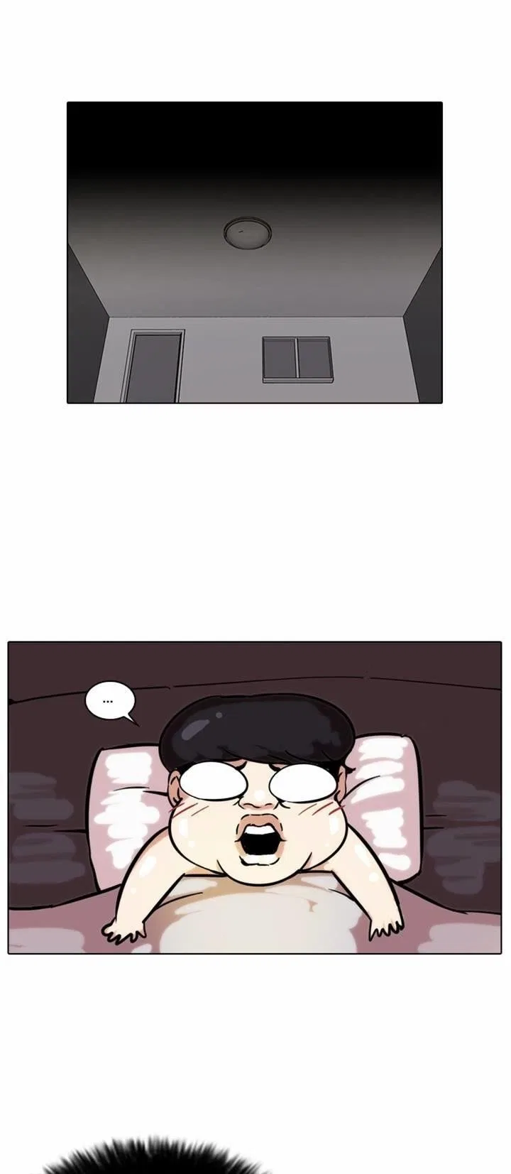 Lookism Chapter 79 – Page 44