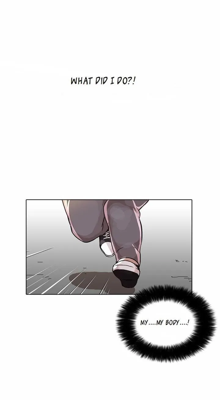 Lookism Chapter 79 – Page 46