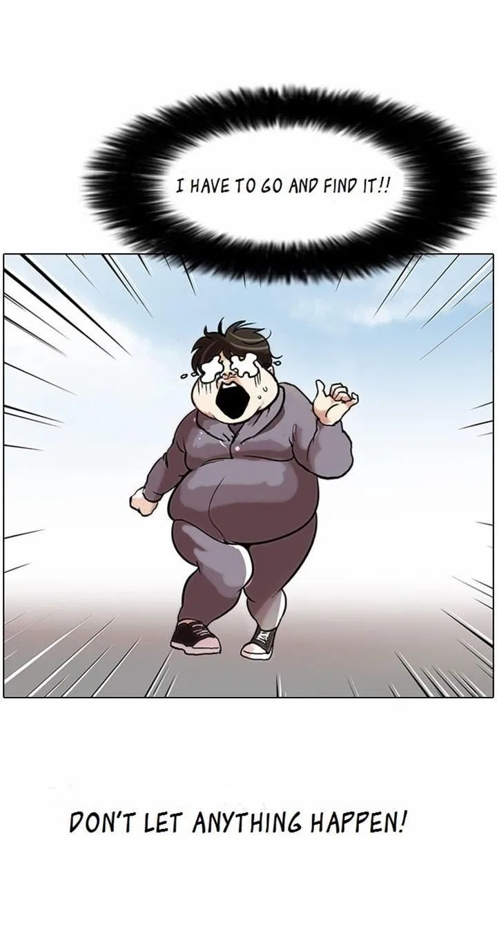Lookism Chapter 79 – Page 47