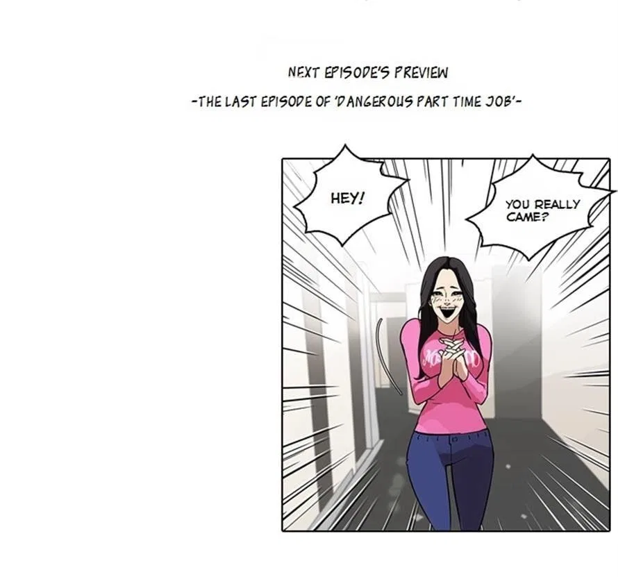 Lookism Chapter 79 – Page 48
