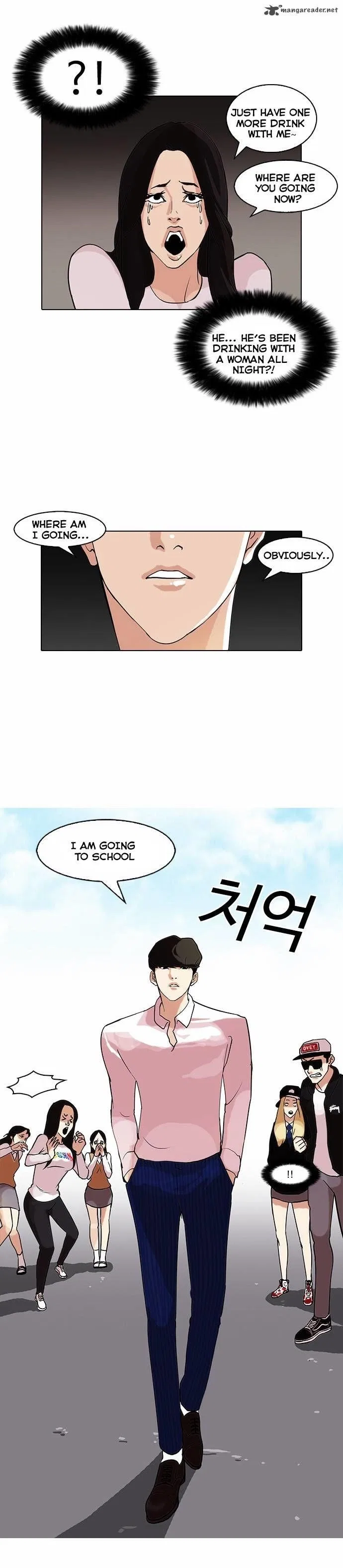 Lookism Chapter 78 – Page 2