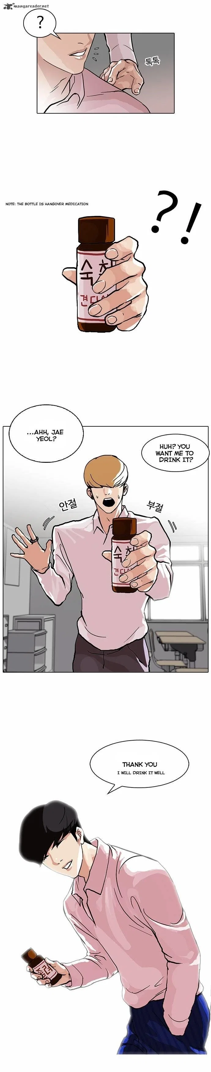 Lookism Chapter 78 – Page 9