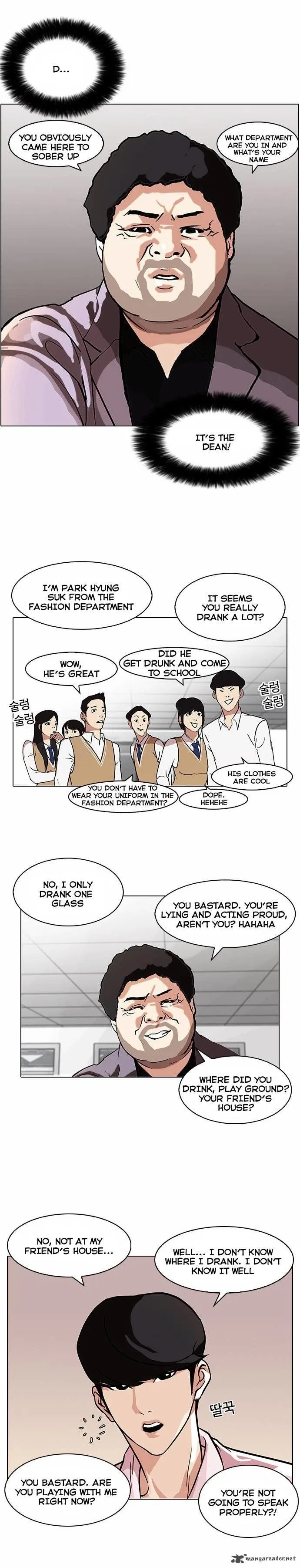 Lookism Chapter 78 – Page 17