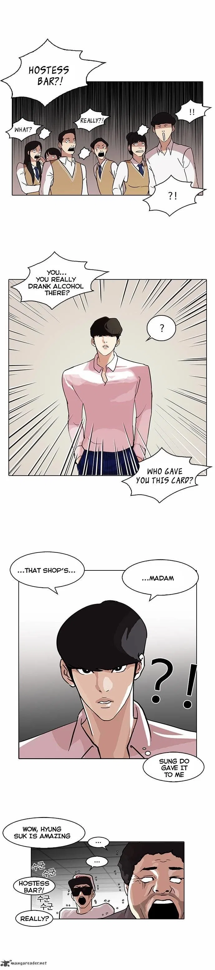 Lookism Chapter 78 – Page 19