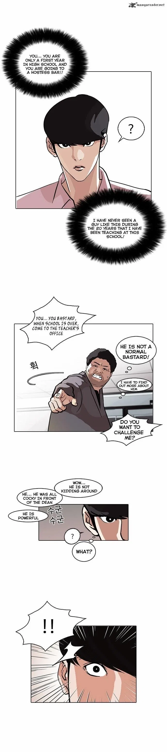 Lookism Chapter 78 – Page 20