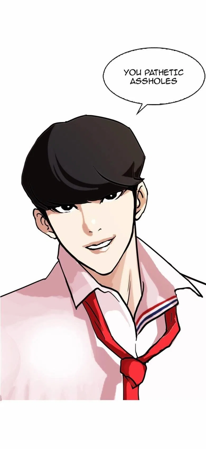 Lookism Chapter 77 – Page 7